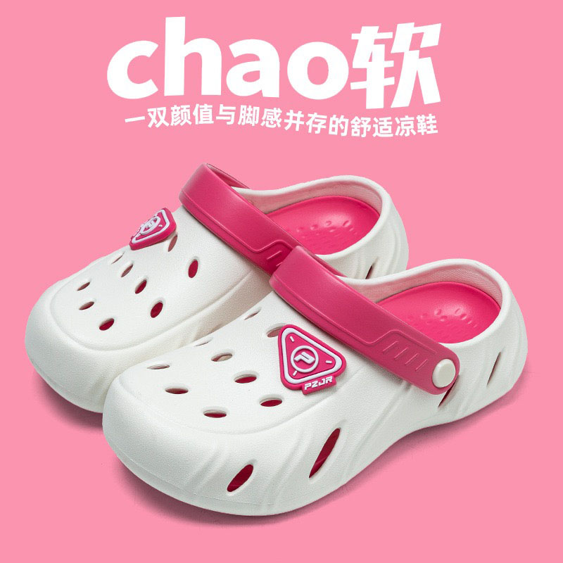 1769996128740926.jpg 雅购特拖鞋