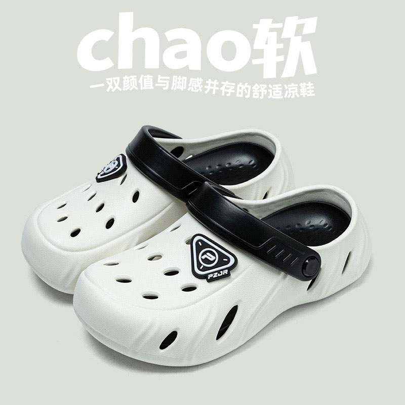 1769996421731576.jpg 雅购特拖鞋