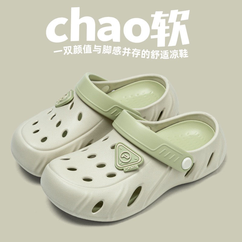 1769996421928568.jpg 雅购特拖鞋