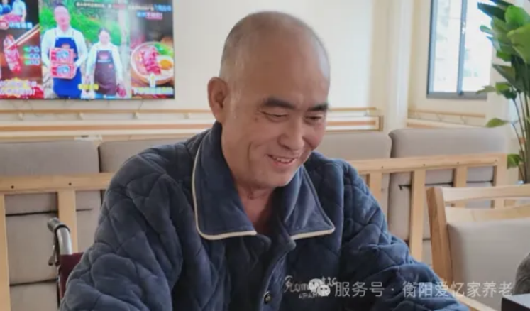 1770003637175192.png 衡阳养老院