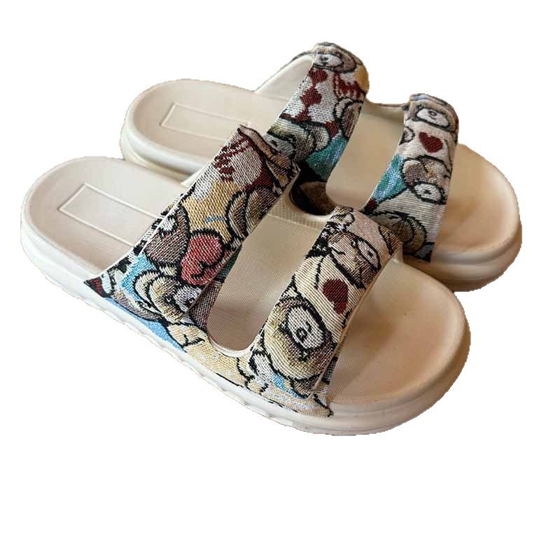 1770080059305084.jpg 雅购特拖鞋