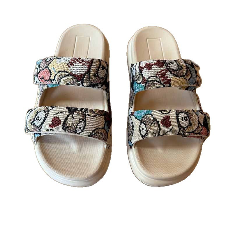 1770080060621152.jpg 雅购特拖鞋