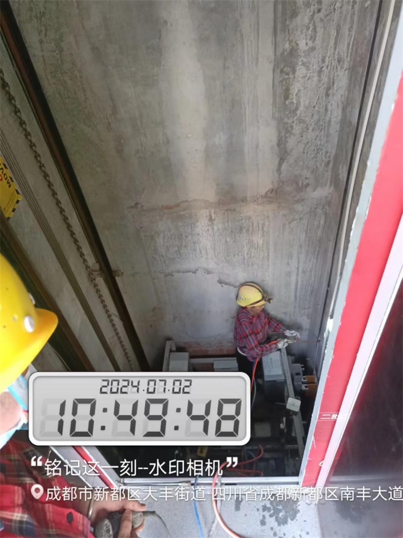 成都市新都区大丰街道