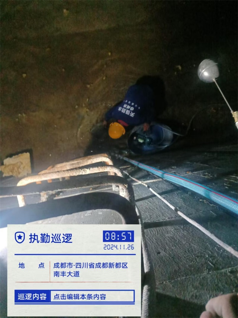 成都市新都区大丰街道