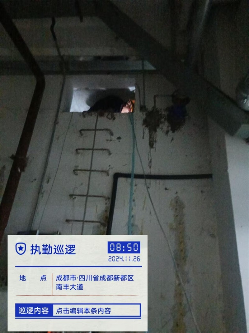 成都市新都区大丰街道