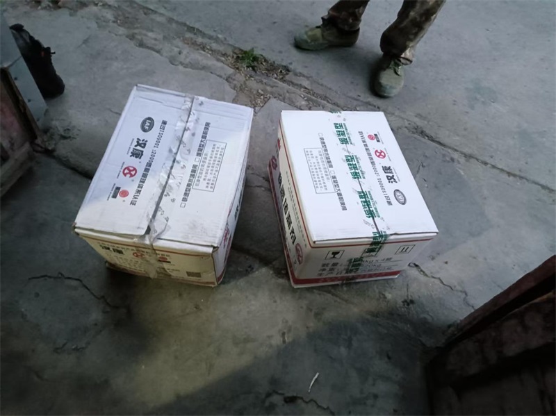 成都市新都区大丰街道