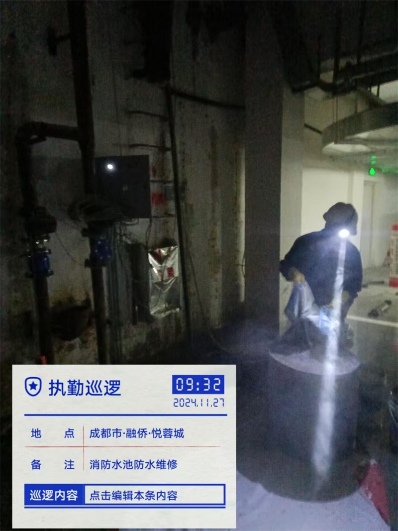 成都市新都区大丰街道