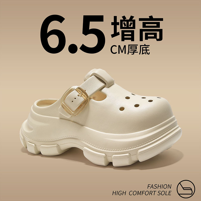 1770258833579863.jpg 雅购特拖鞋