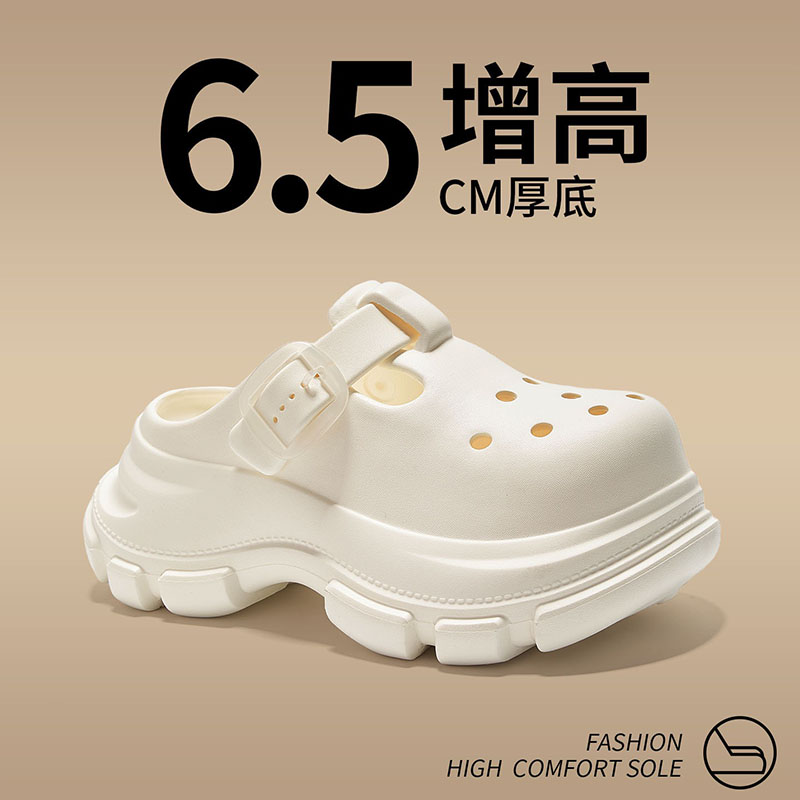 1770258833728852.jpg 雅购特拖鞋