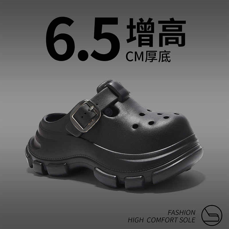 1770258833745307.jpg 雅购特拖鞋