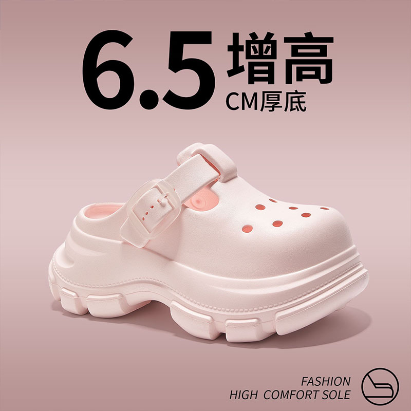 1770258833850167.jpg 雅购特拖鞋