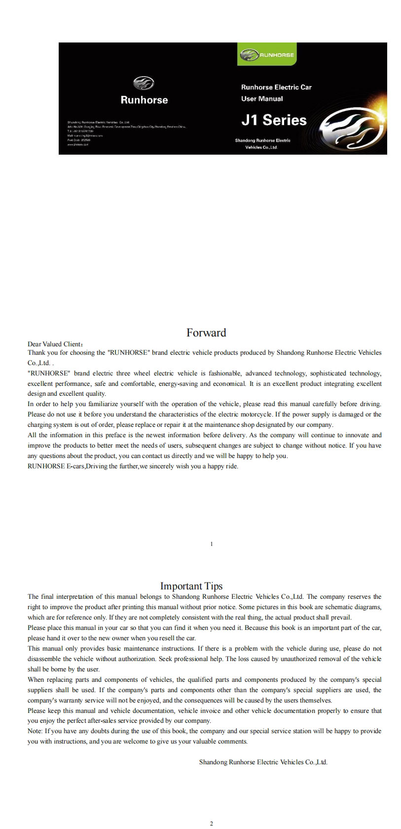 J1 Series User Manual