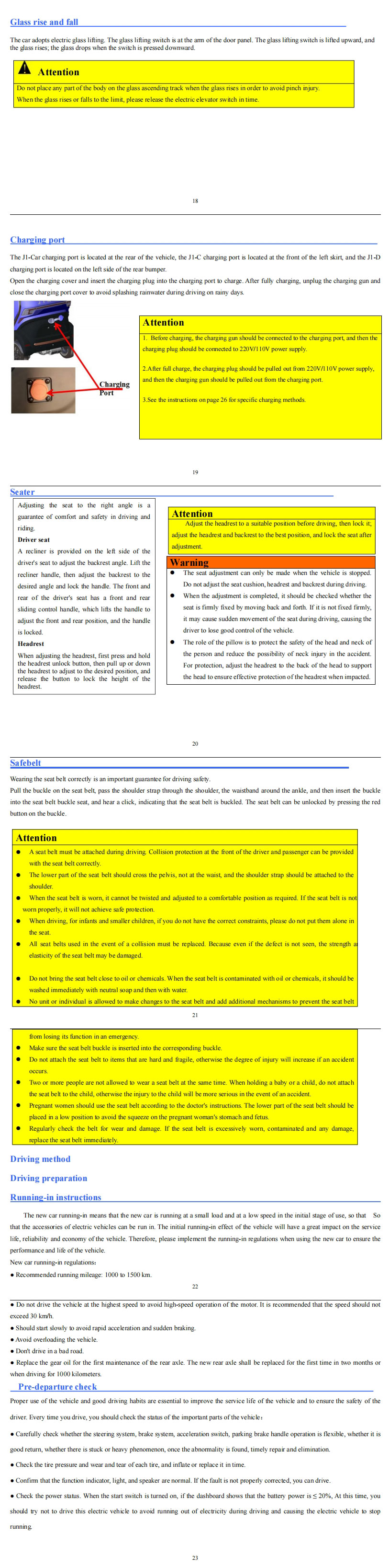 J1 Series User Manual