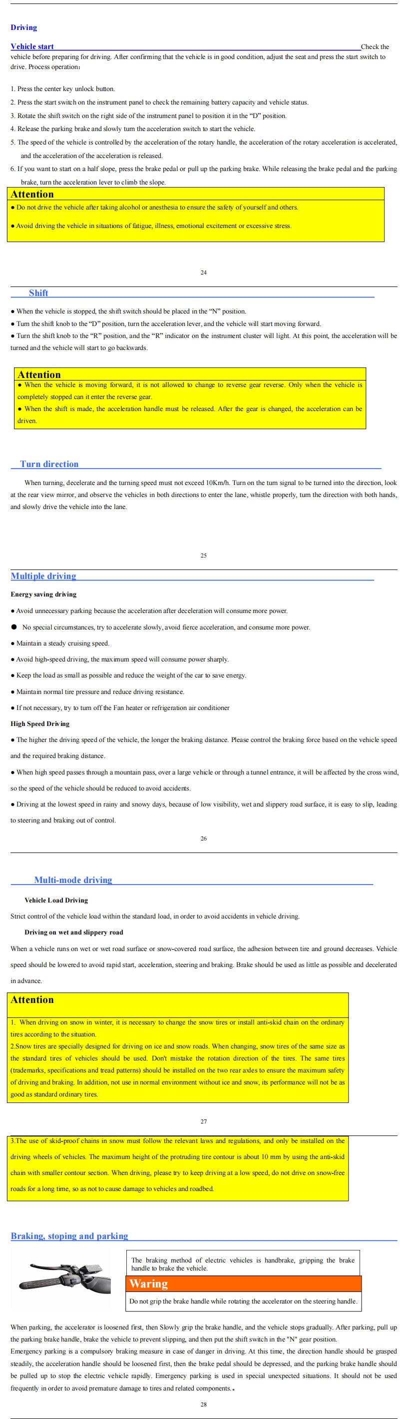 J1 Series User Manual