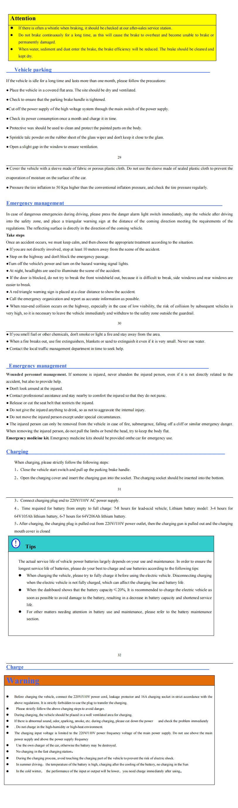 J1 Series User Manual