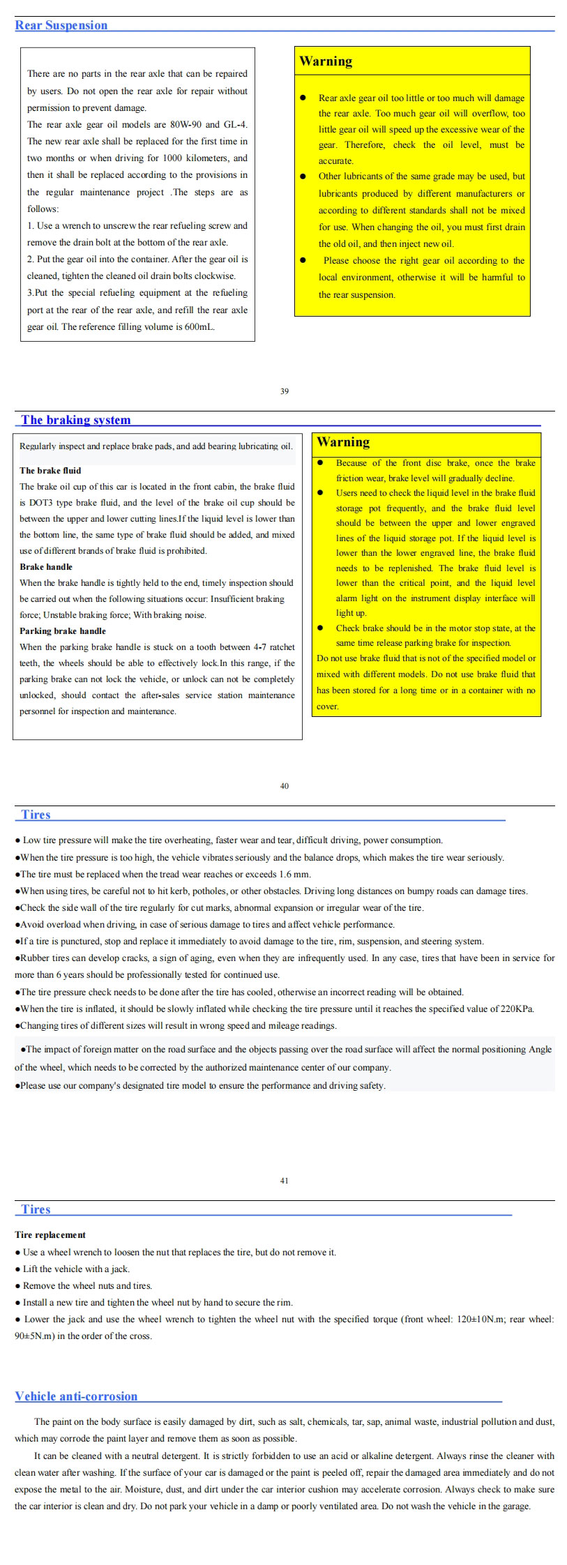 J1 Series User Manual