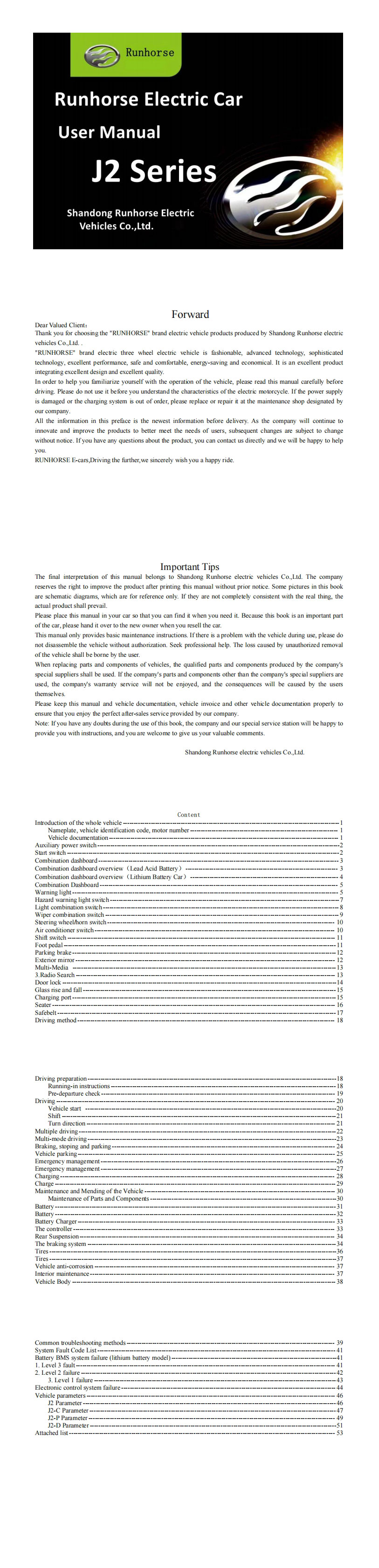 J2-C Series User Manua