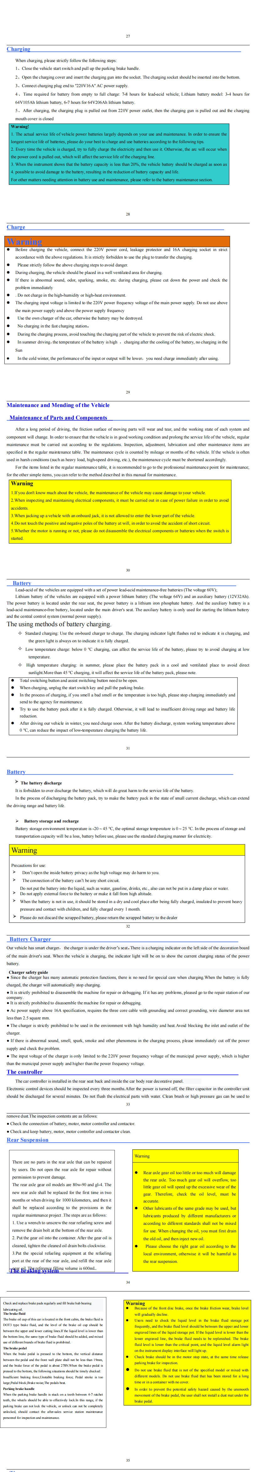 J2-C Series User Manua
