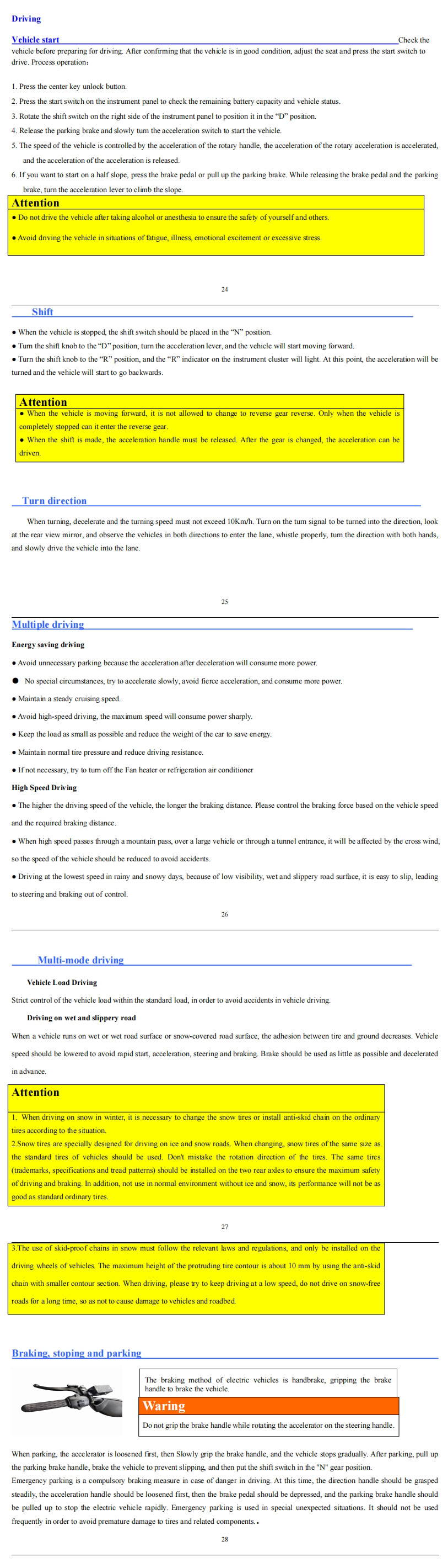 J1-C Series User Manual