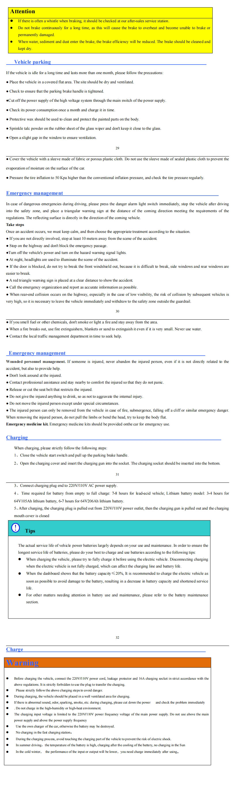 J1-C Series User Manual