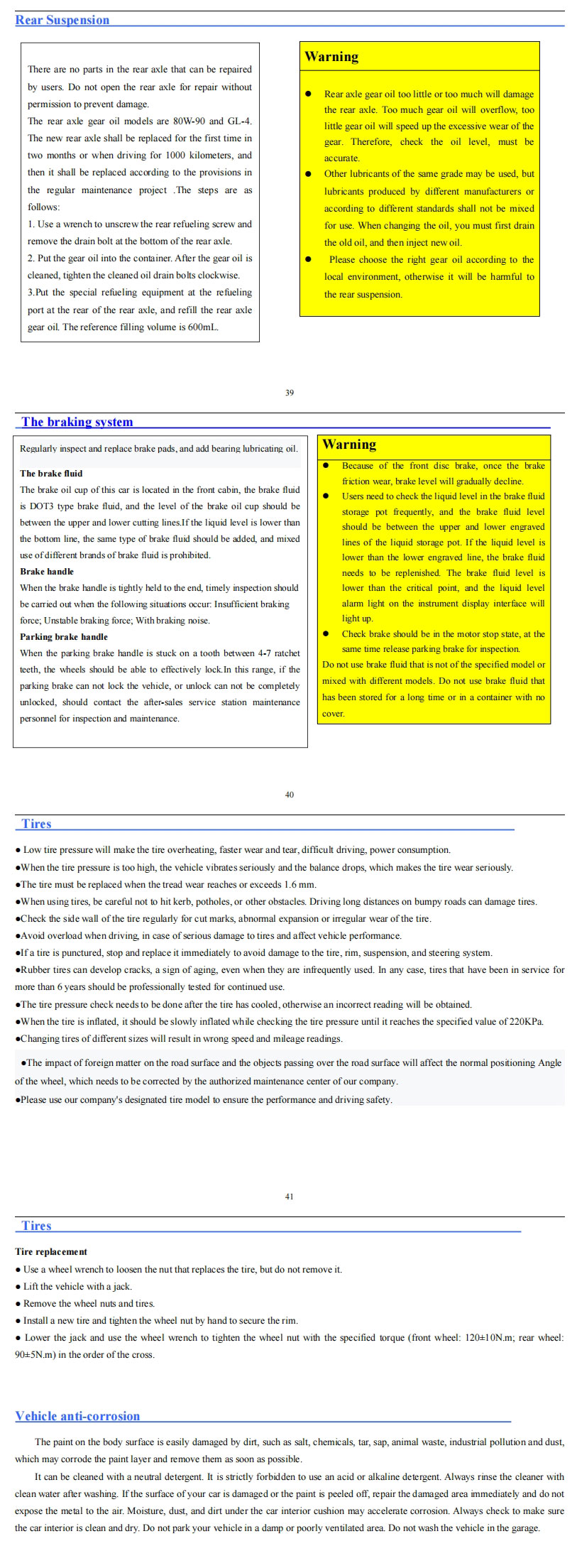 J1-C Series User Manual