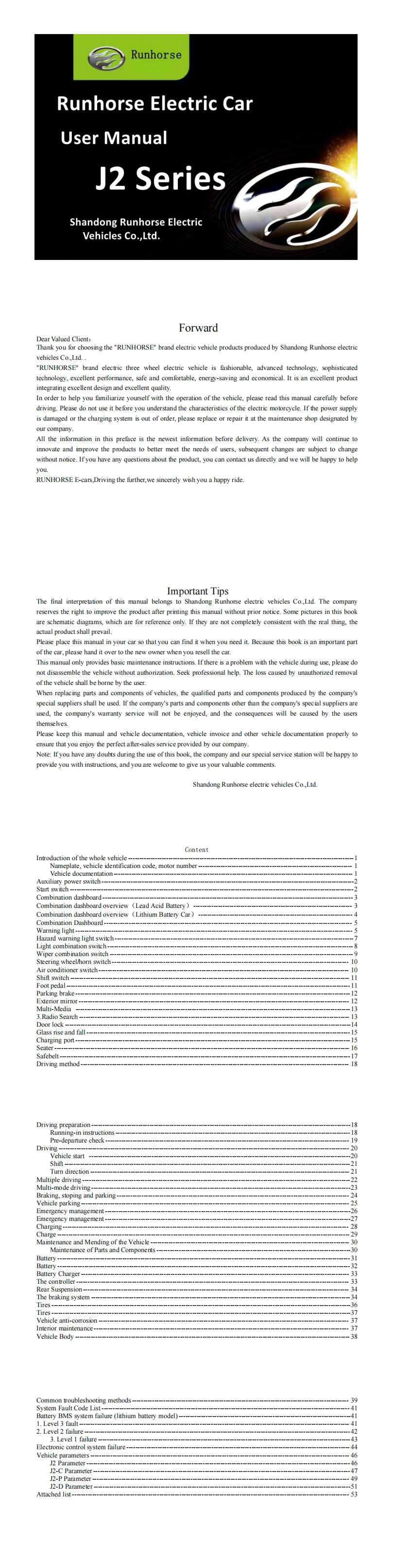 J2 Series User Manua