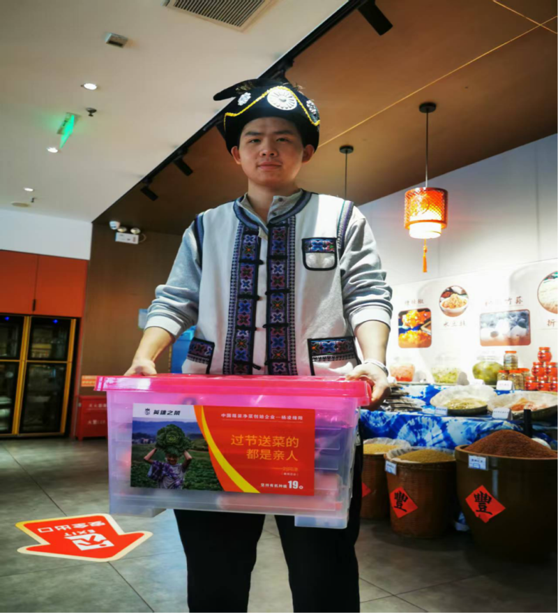 杨凌绿阳高新农业发展有限责任公司