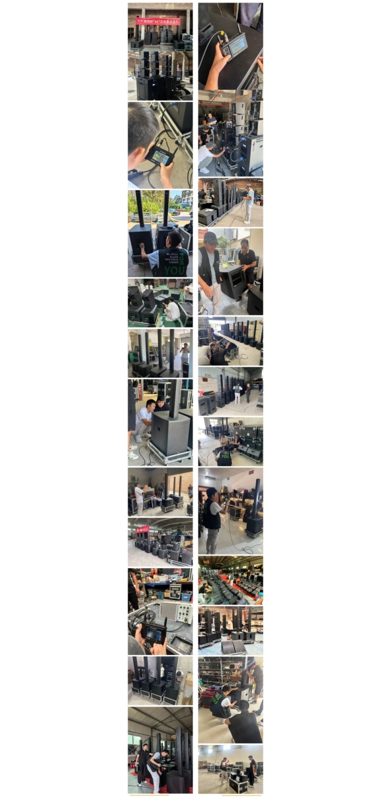 陕西台讯电子科技有限公司