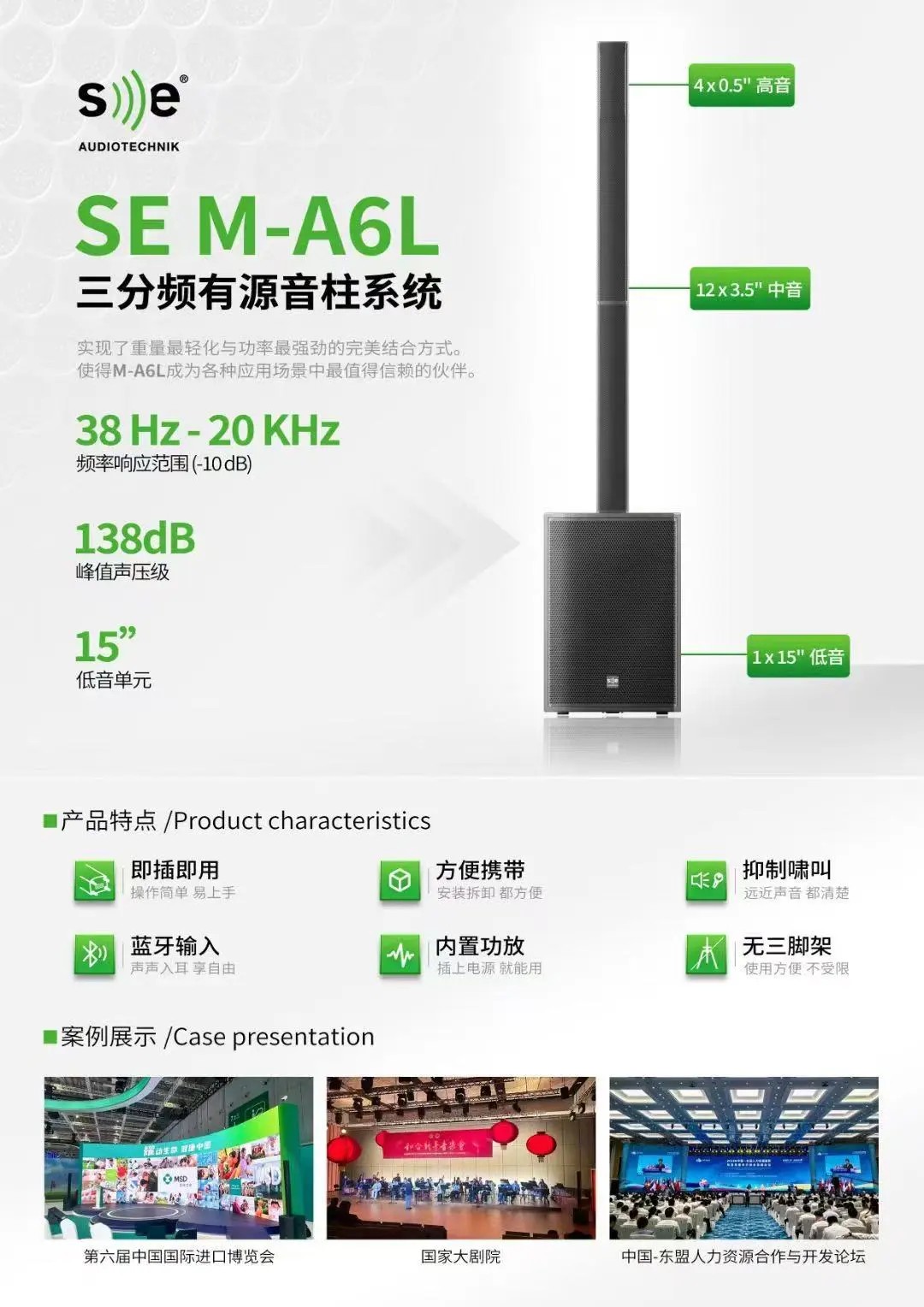 陕西台讯电子科技有限公司