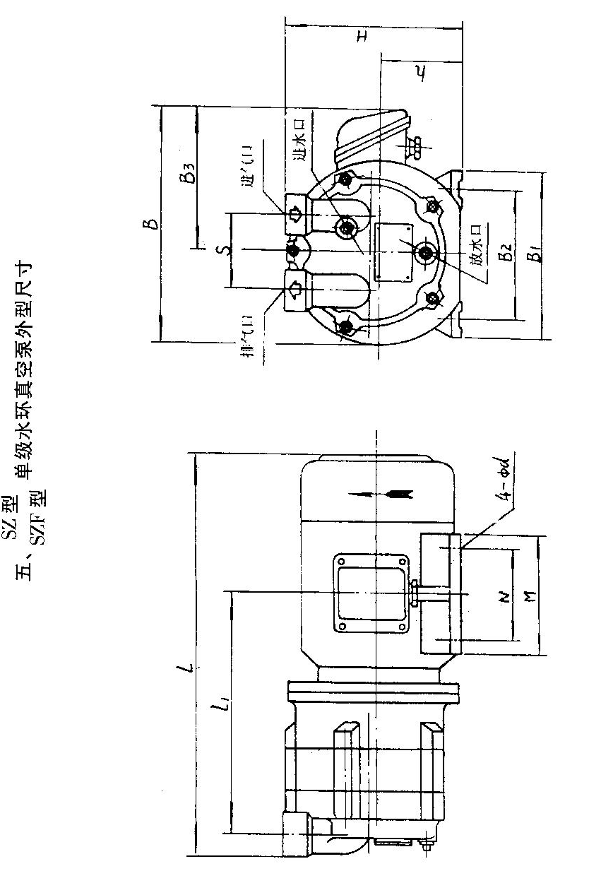 ZK-2 盘式真空过滤机