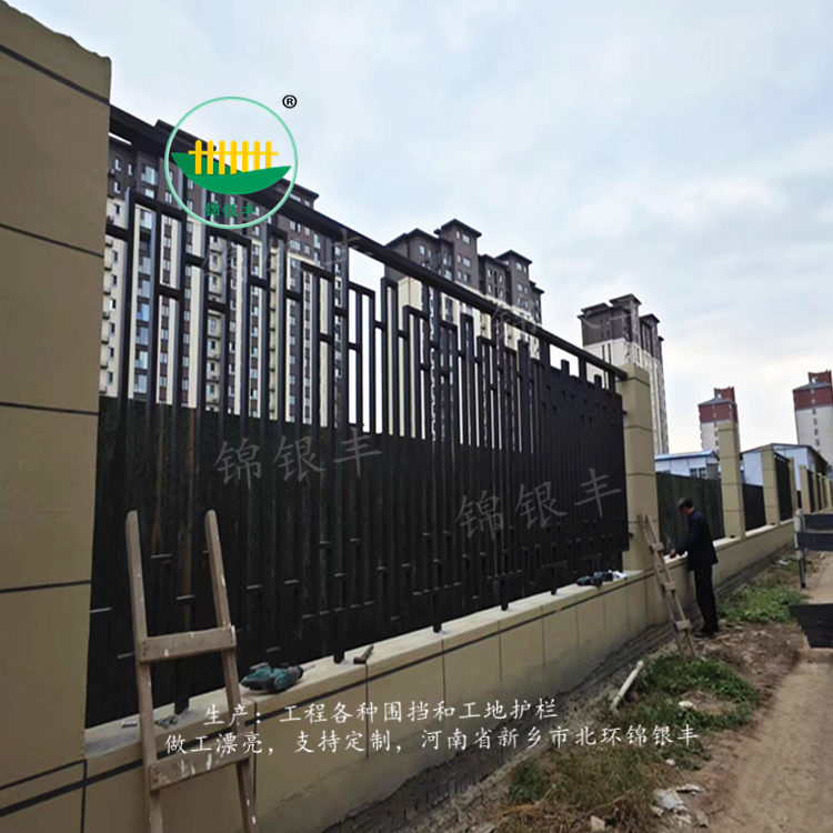 围墙隔离栏杆.jpg 隔离栏杆