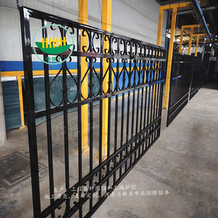 庭院围墙栅栏.jpg 隔离栏杆