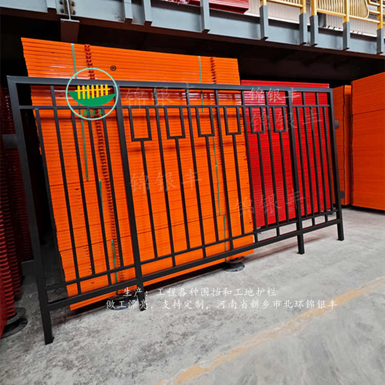 焊接围墙护栏.jpg 铁艺栅栏