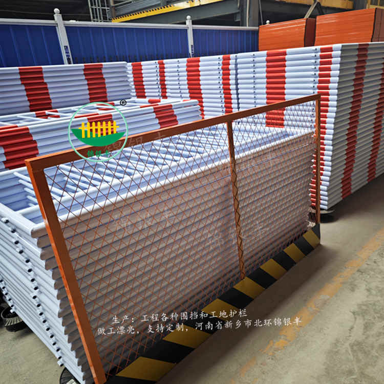 施工安全防护网.jpg 基坑护栏