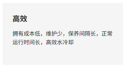 1770625328894334.png Busch 普旭 COBRA NC 0500 C 干式螺杆真空泵