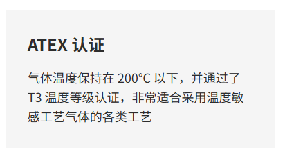 1770625337420065.png Busch 普旭 COBRA NC 0500 C 干式螺杆真空泵