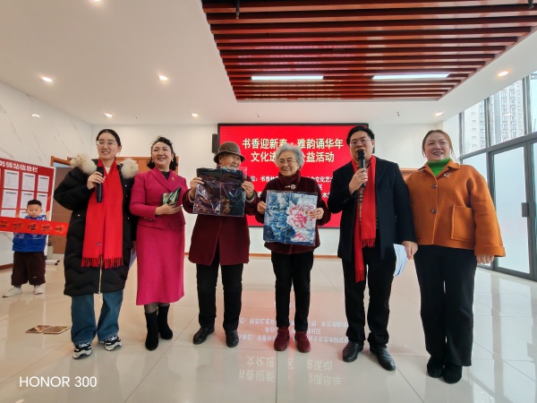 1770798744238520.jpg 陕西培合文化艺术研究院