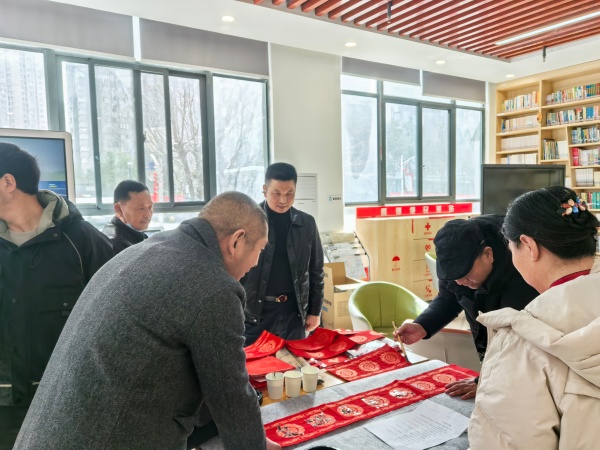 1770798783162891.jpg 陕西培合文化艺术研究院