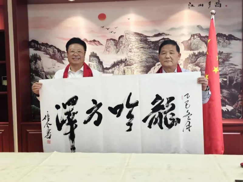 陕西省企业文化建设协会