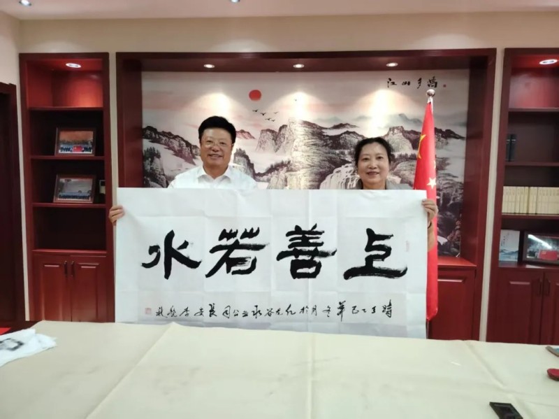 陕西省企业文化建设协会