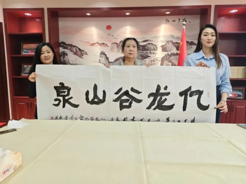 陕西省企业文化建设协会