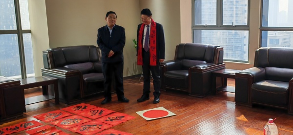 1770890592330888.jpg 陕西省企业文化建设协会