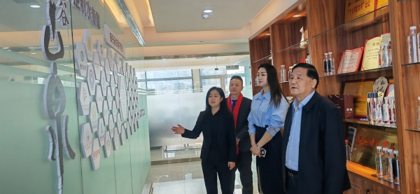 1770890604193523.jpg 陕西省企业文化建设协会