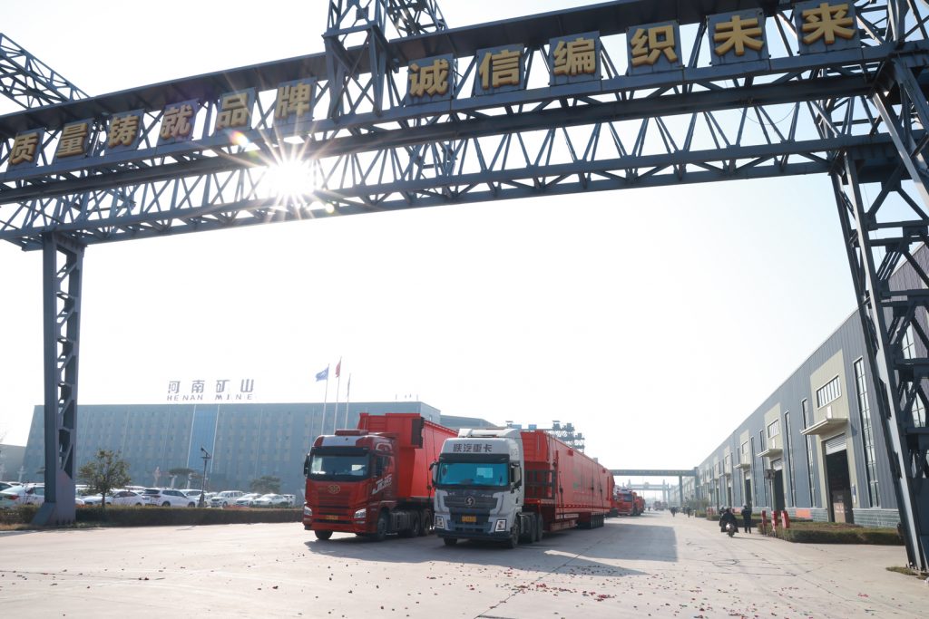 河南矿山400t智能起重机