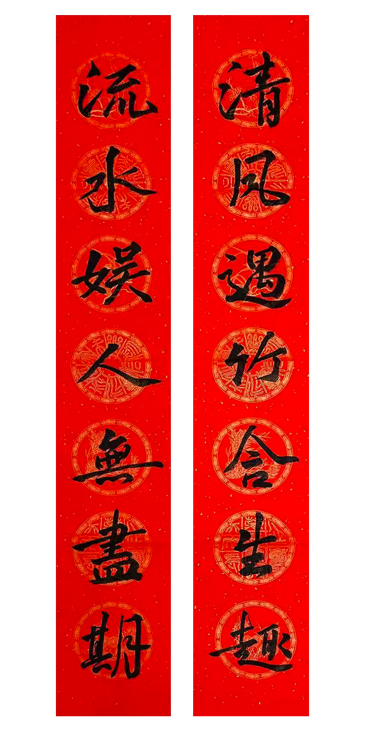 1771039996945065.jpg 万马迎春