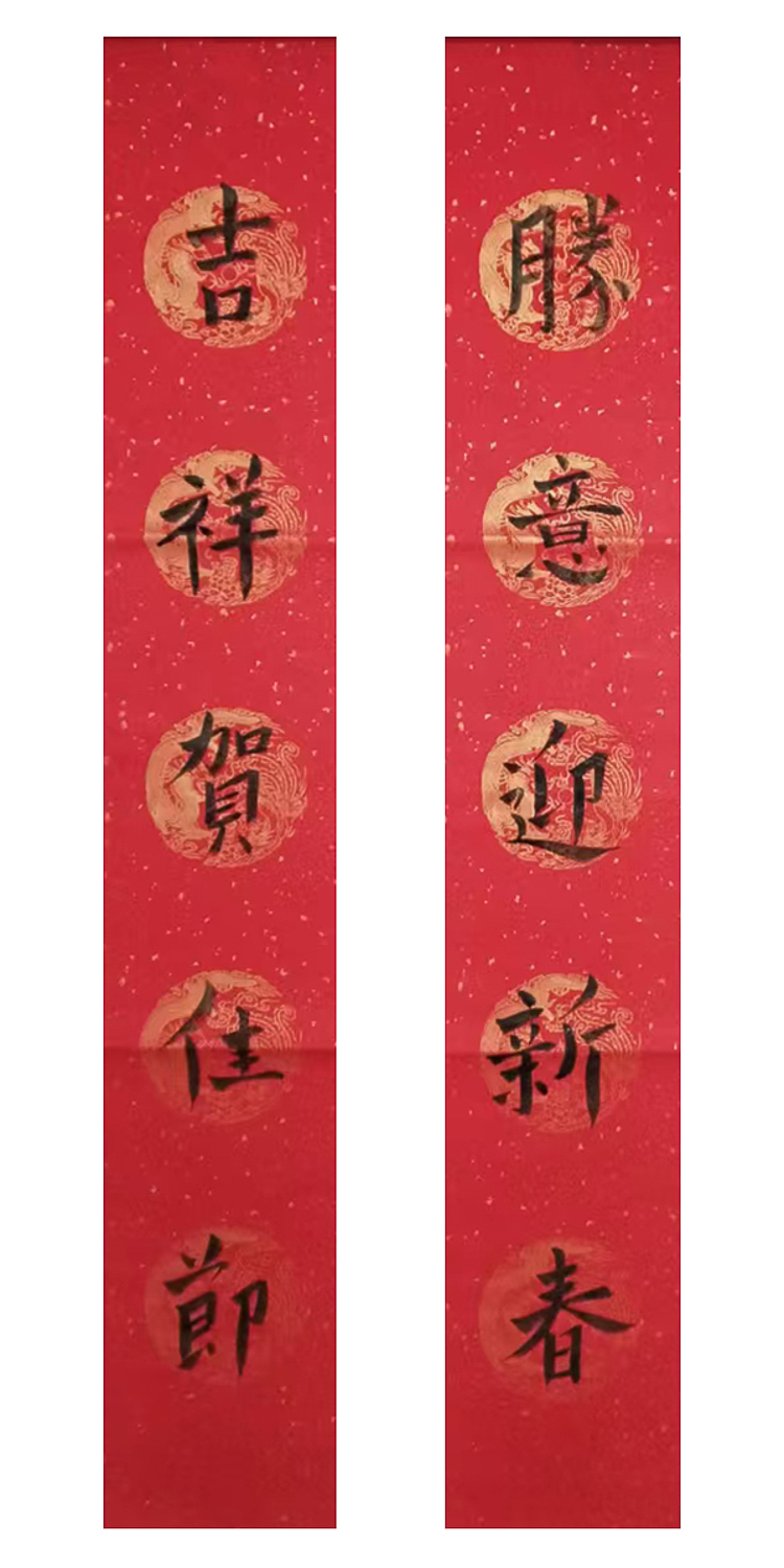 1771040056519982.jpg 万马迎春