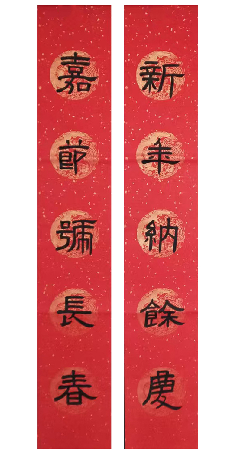 1771040174325529.jpg 万马迎春