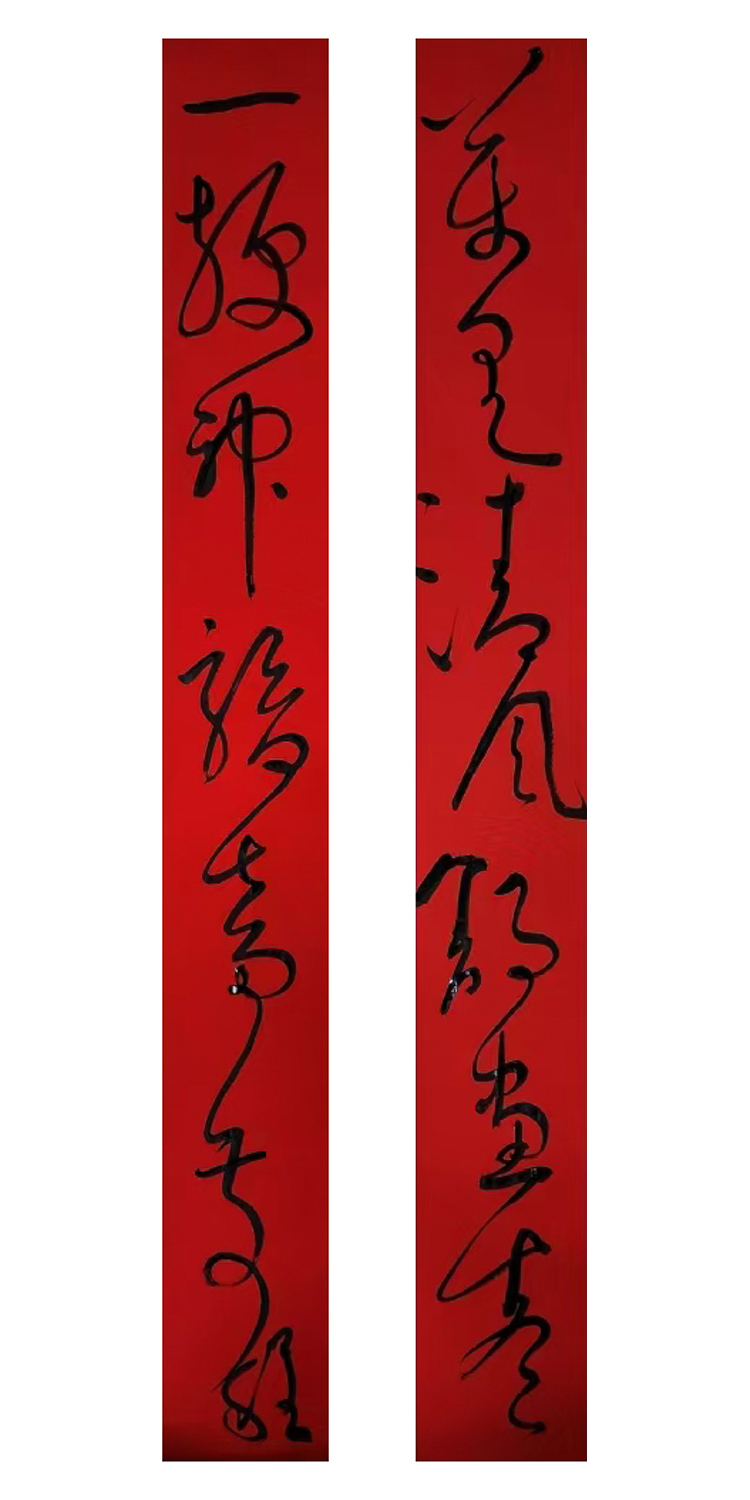 1771040474184803.jpg 万马迎春