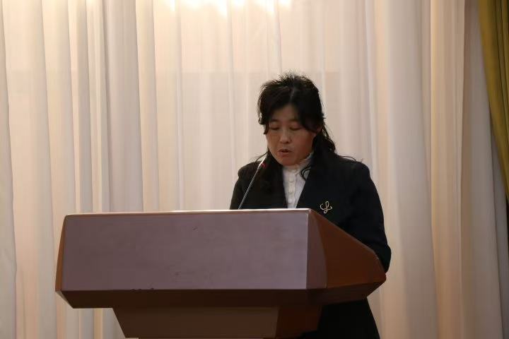 1771042889562191.jpg 2025年年终总结表彰大会