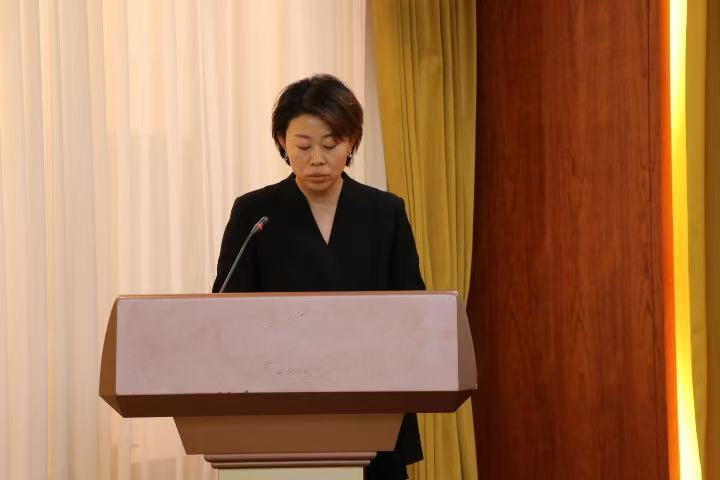 1771043069952733.jpg 2025年年终总结表彰大会